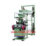 Hook and Loop Weaving Machine